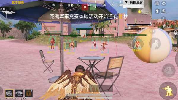 飞天功能.png